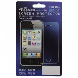 iPhone 6 védőfólia (csak első)