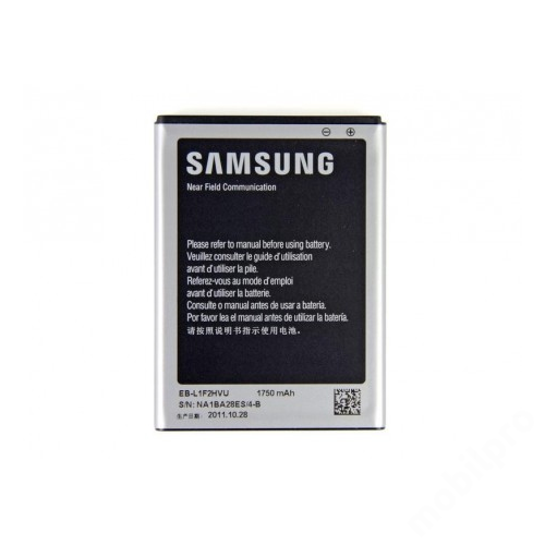 Akkumulátor Samsung Galaxy Nexus (I9250) 2100mAh