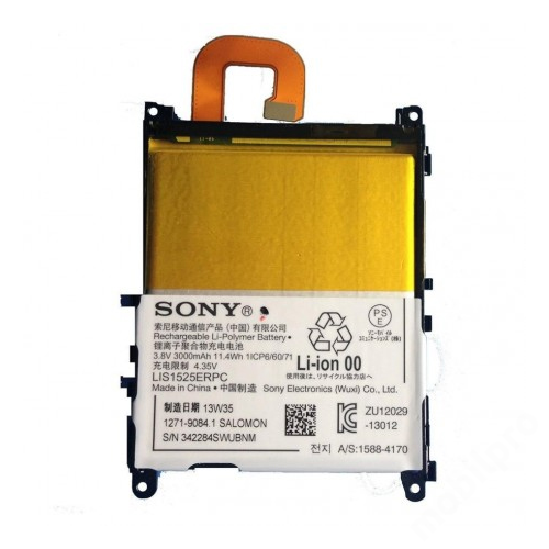 Akkumulátor Sony Xperia Z1 3300mAh