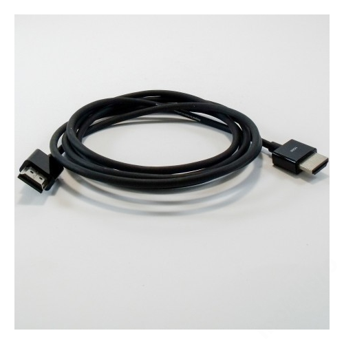 HDMI kábel fekete