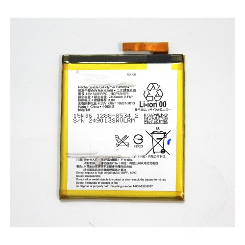 Akkumulátor Sony Xperia M4 Aqua 2400mAh
