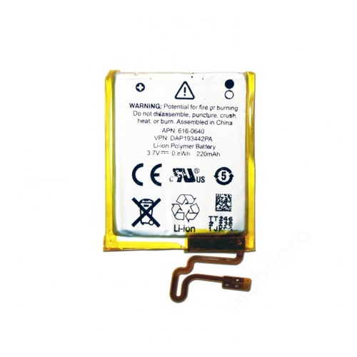 Akkumulátor iPod Nano 7 220mAh