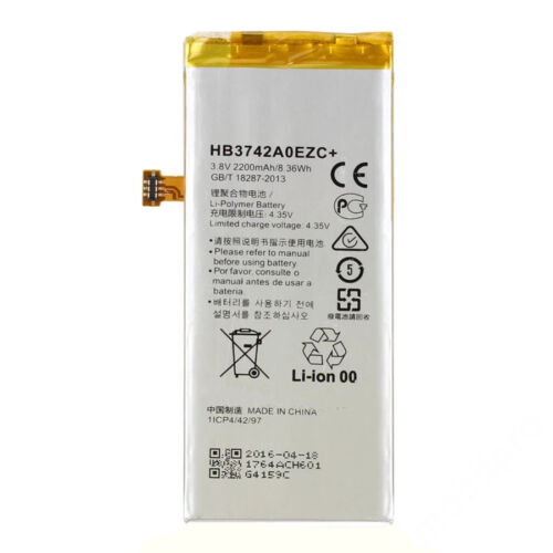 Akkumulátor Huawei  HB3742A0EZC ( P8lite 2015) 2200mAh