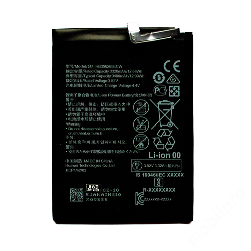Akkumulátor Huawei P20 HB396285EBC, HB396285ECW 3400mAh