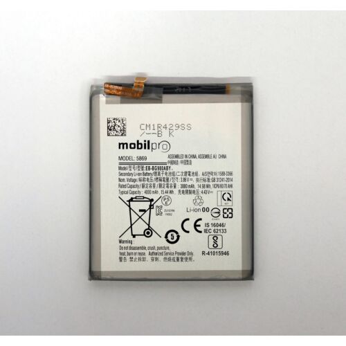 akkumulátor Samsung G980 S20 Li-Ion 4000mAh