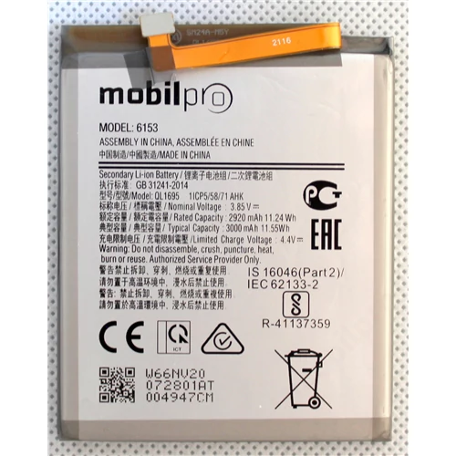 Akkumulátor Samsung A015 (Galaxy A01) QL1695 3000mAh