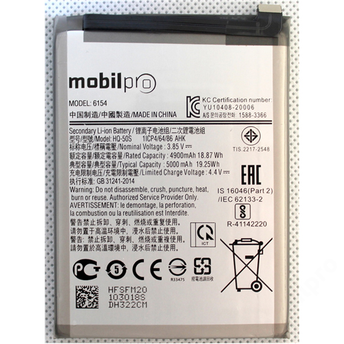 akkumulátor Samsung A025G A02s Li-Ion 5000mAh