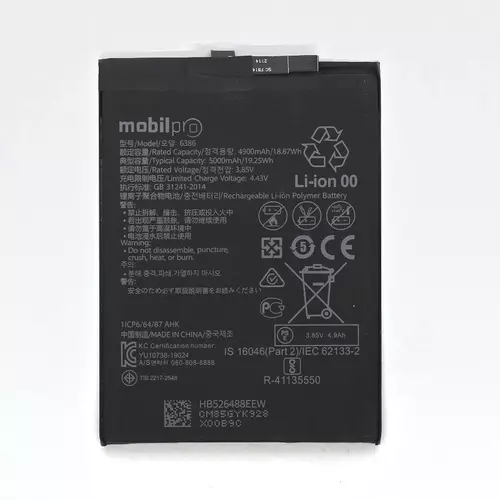 Akkumulátor Huawei Y6p 5000mAh