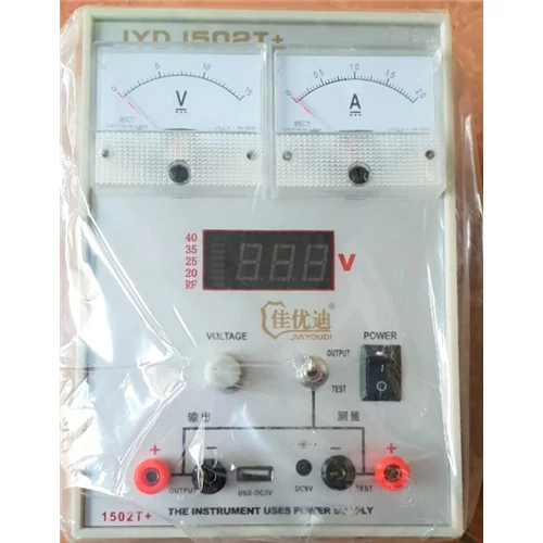 Tápegység JYD 1502T+