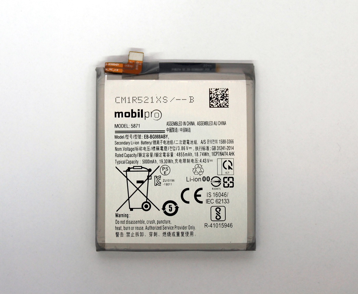Akkumulátor Samsung G988 (Galaxy S20 Ultra) EB-BG988ABY 5000mAh