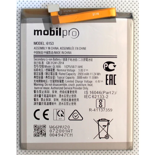 Akkumulátor Samsung A015 (Galaxy A01) QL1695 3000mAh