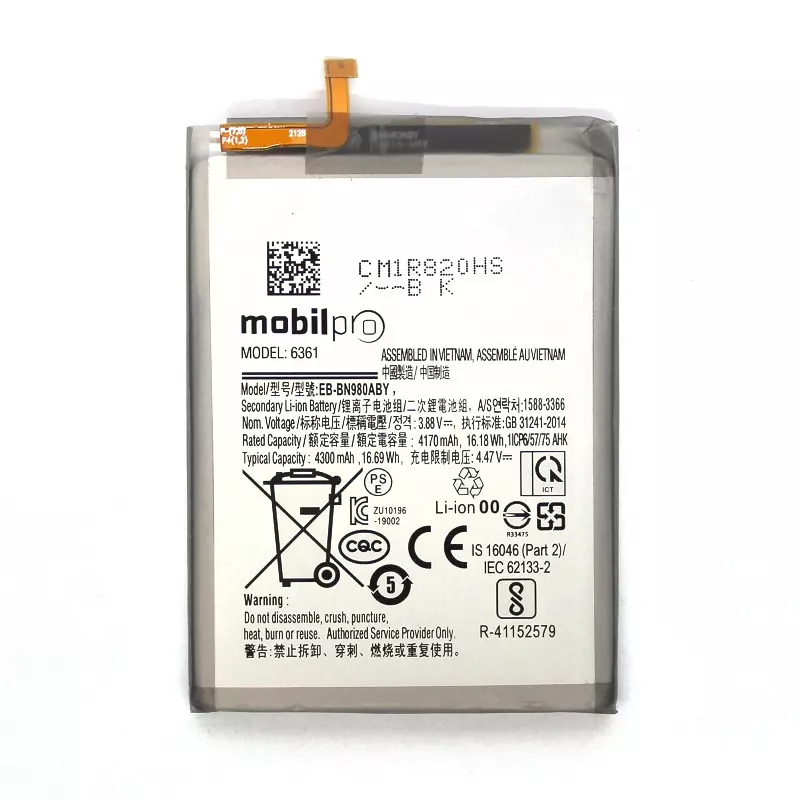 Akkumulátor Samsung N980/N981 (Galaxy Note 20 4G/5G) EB-BN980ABY 4300mAh
