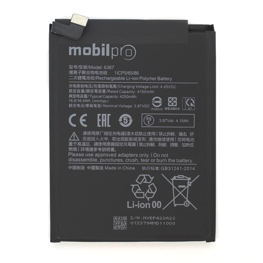 Akkumulátor Xiaomi Mi 11 Lite 4250mAh