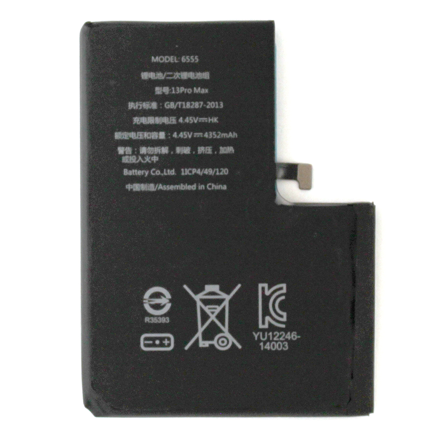 Akkumulátor iPhone 13 Pro Max 4352mAh