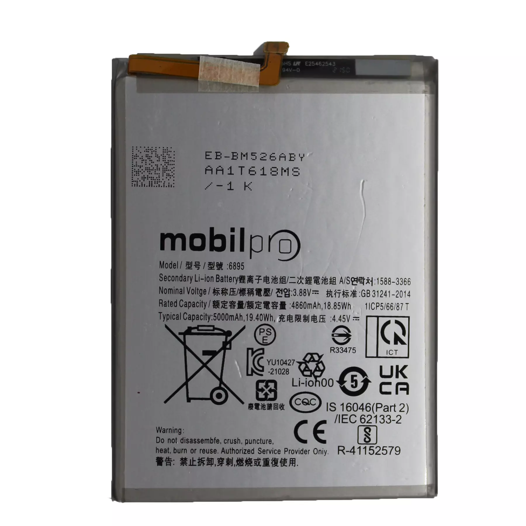 Akkumulátor Samsung A236 A23  EB-BM526ABY 5000mAh