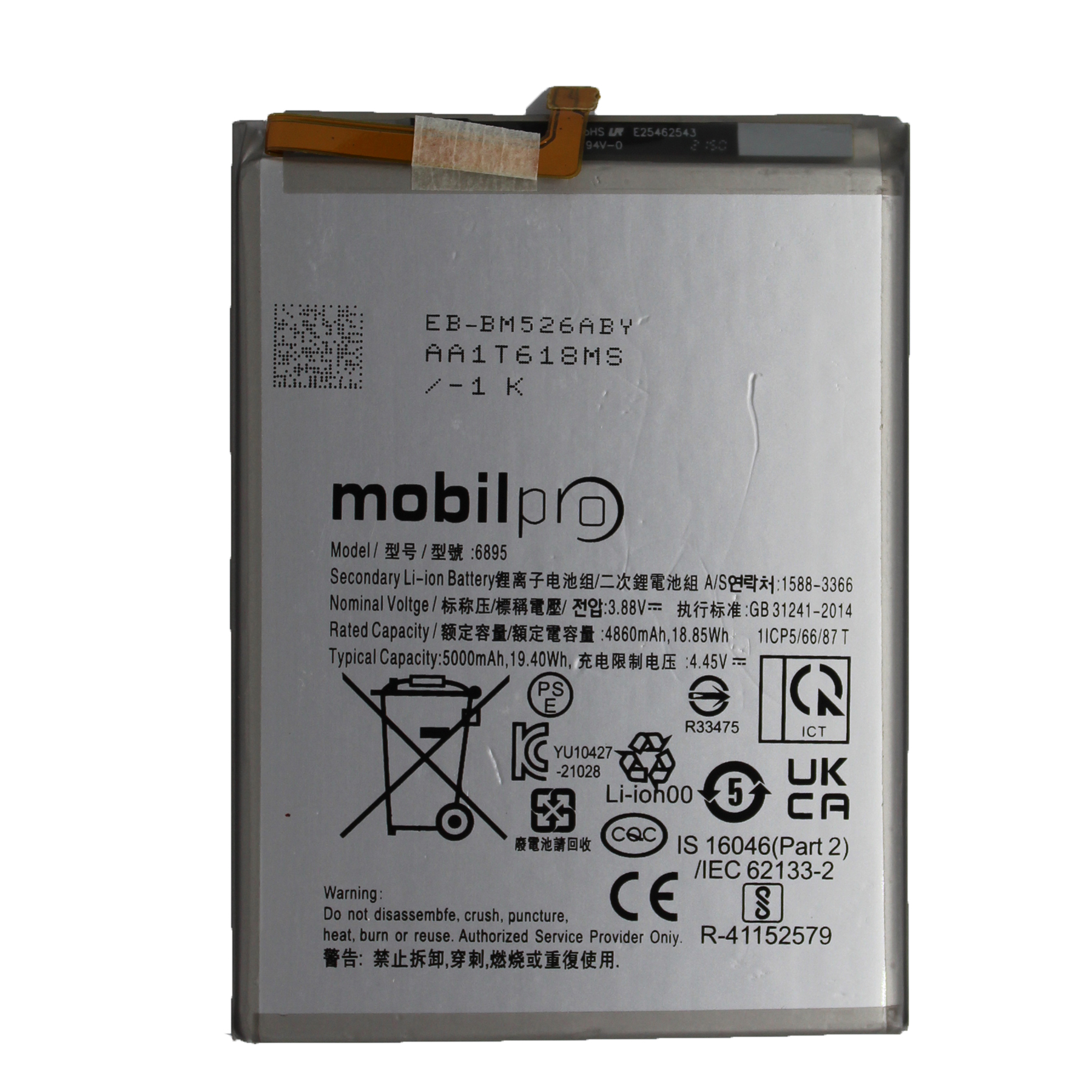 Akkumulátor Samsung A236 A23  EB-BM526ABY 5000mAh